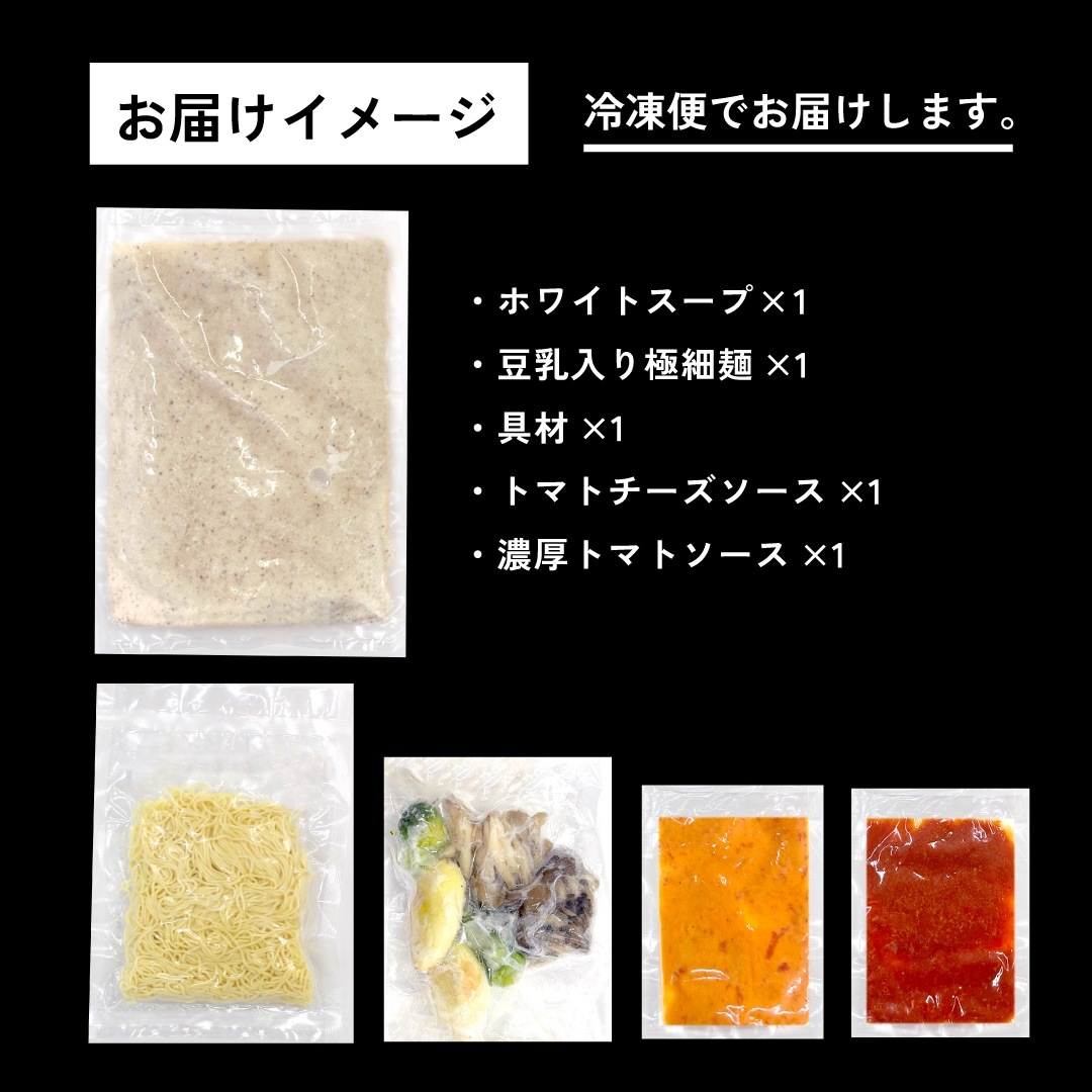 �Ҵ��ָ����ǻ�����������Υۥ磻�ȥ������͡�2��~���åȡˡ�����̵����