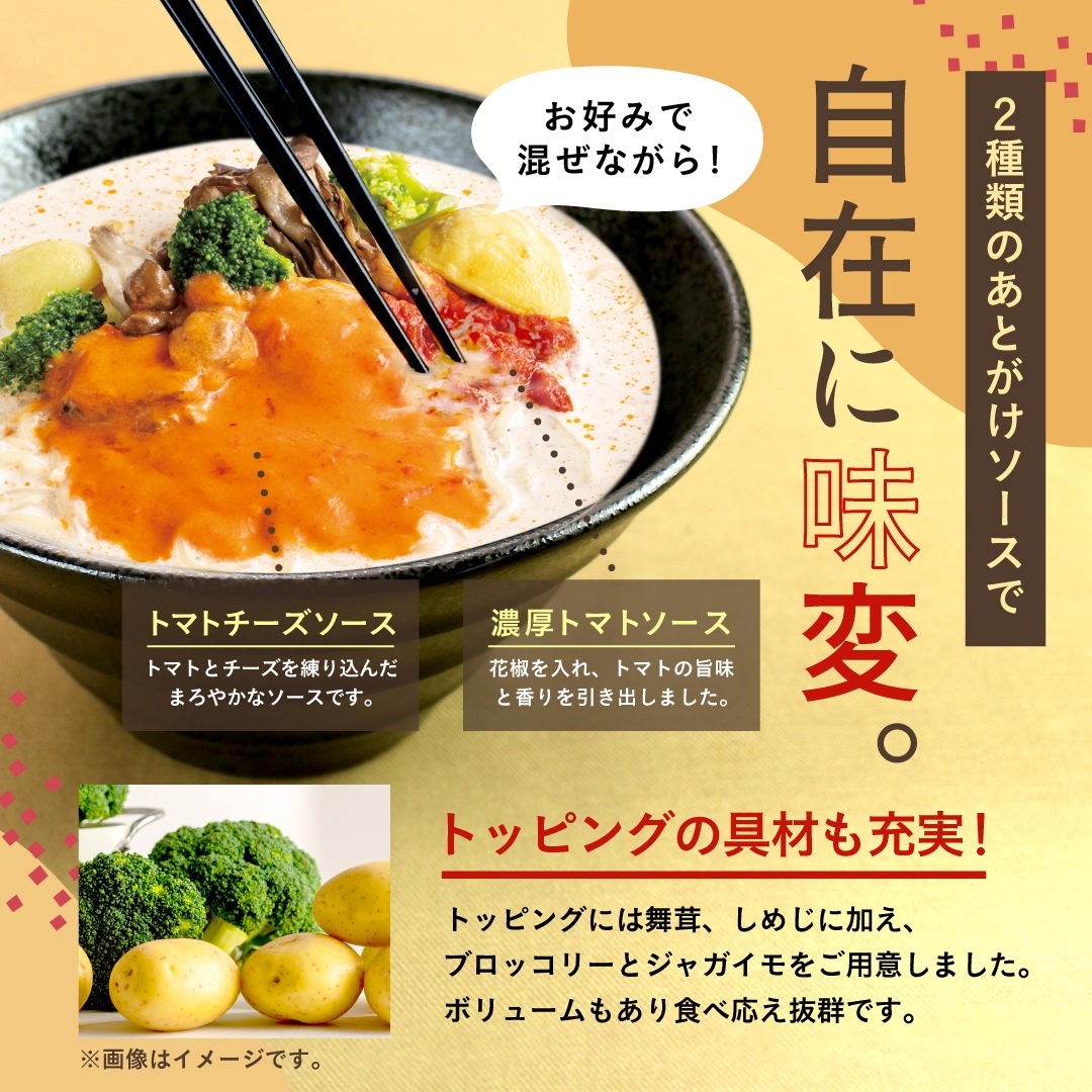 �Ҵ��ָ����ǻ�����������Υۥ磻�ȥ������͡�2��~���åȡˡ�����̵����