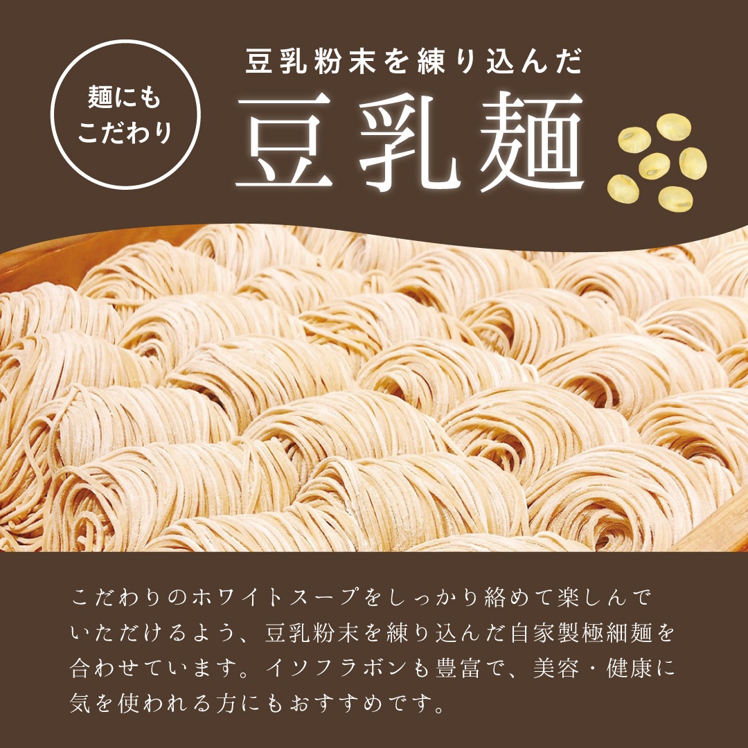 �Ҵ��ָ����ǻ�����������Υۥ磻�ȥ������͡�2��~���åȡˡ�����̵����