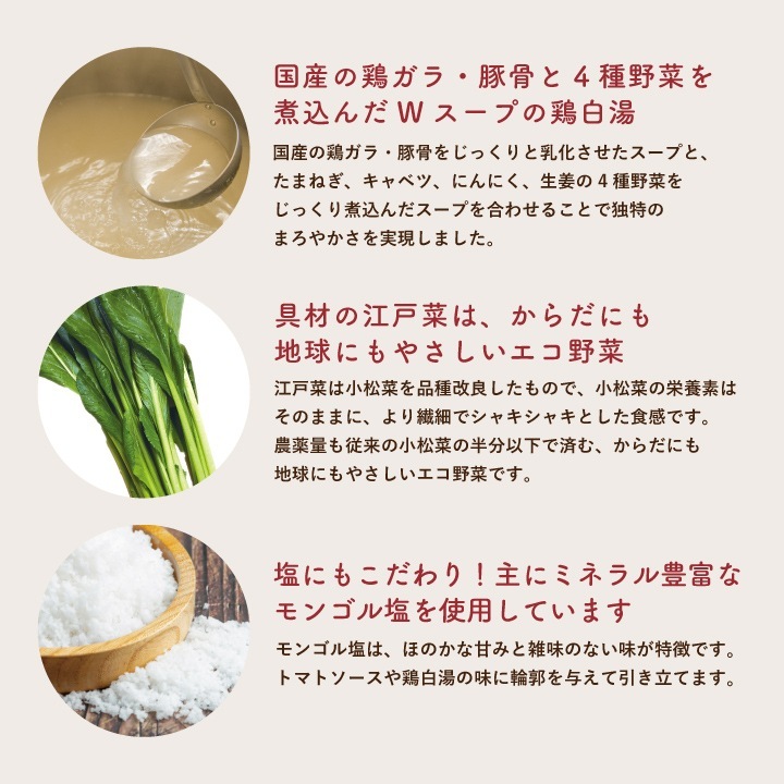 �ڥ����������ۡ�ǻ�����������Υۥ磻�ȥ��������٤����ᤷ���å�