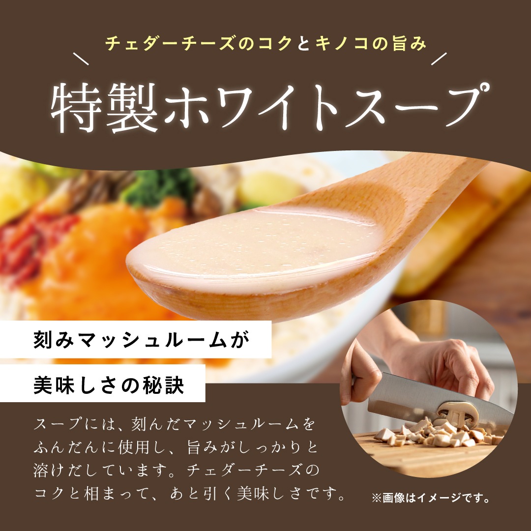 �ڥ����������ۡ�ǻ�����������Υۥ磻�ȥ��������٤����ᤷ���å�