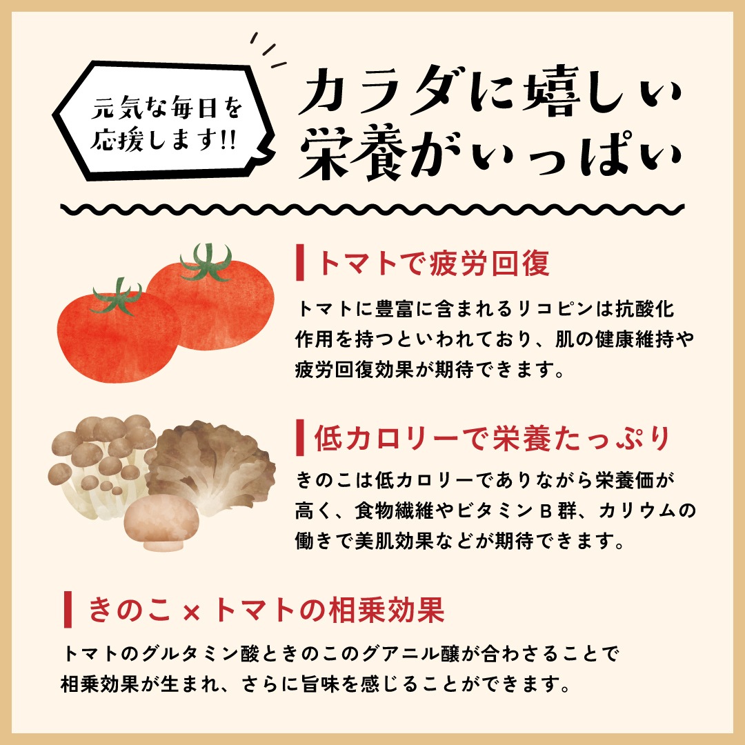 �ڥ����������ۡ�ǻ�����������Υۥ磻�ȥ��������٤����ᤷ���å�