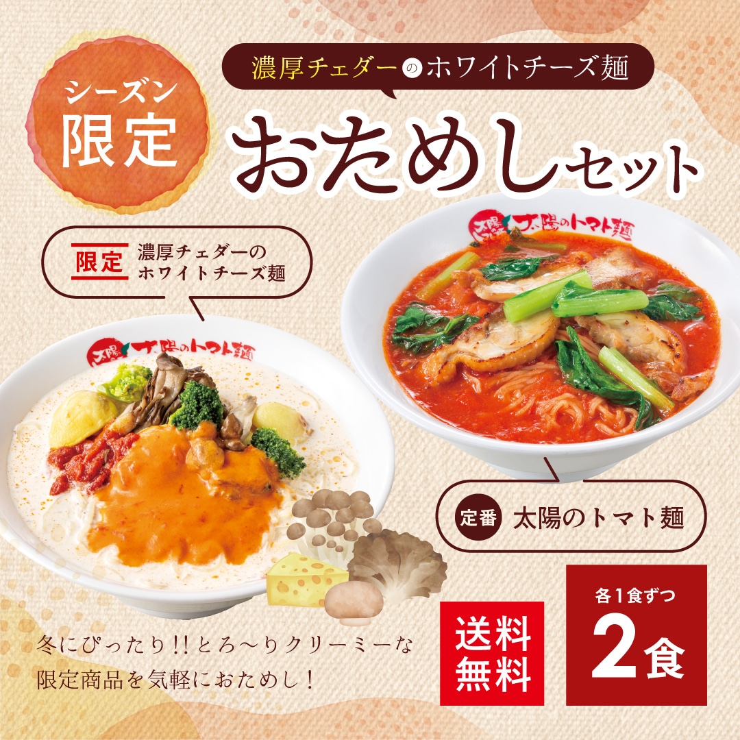 12脚まとめ買い 太陽の季節さま専用 9 BOX まとめ売り Amazon.co.jp: Z/X -Zillions of enemy X- 星火燎原編