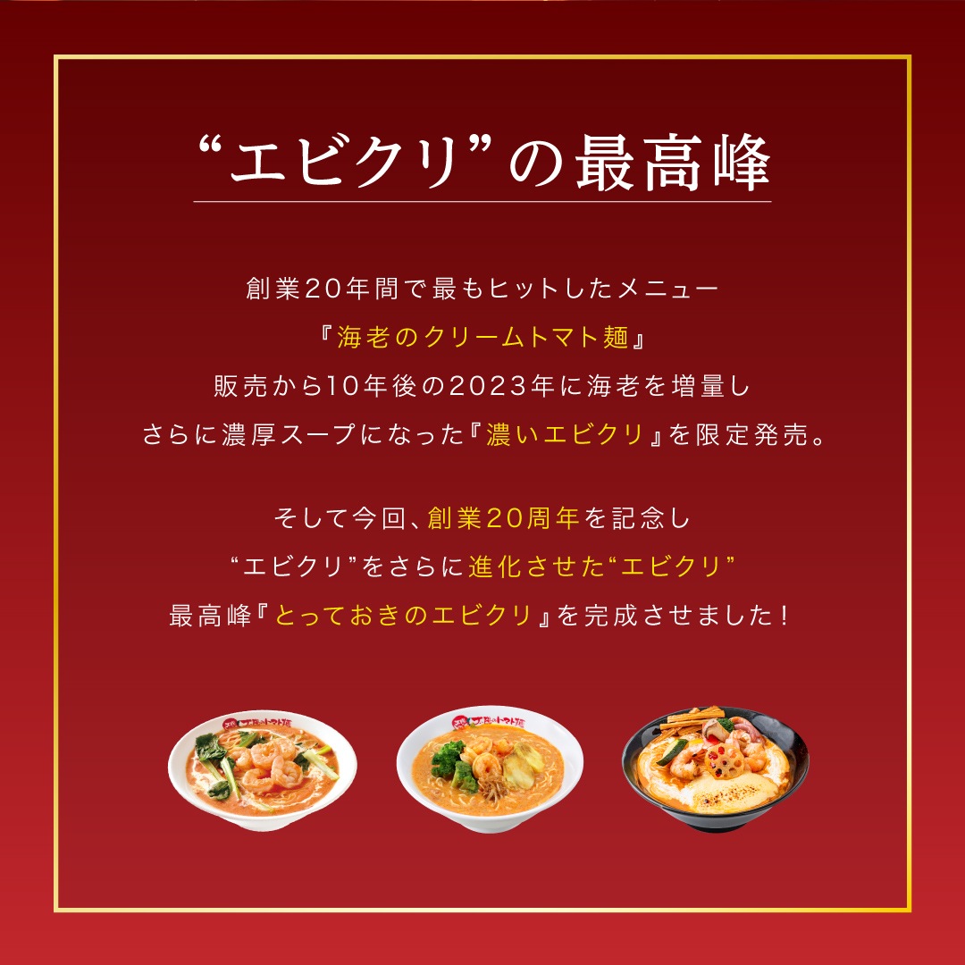 �Ҵ��ָ���ӤȤäƤ����Ρɥ��ӥ���ɡ�ñ�ʡ�