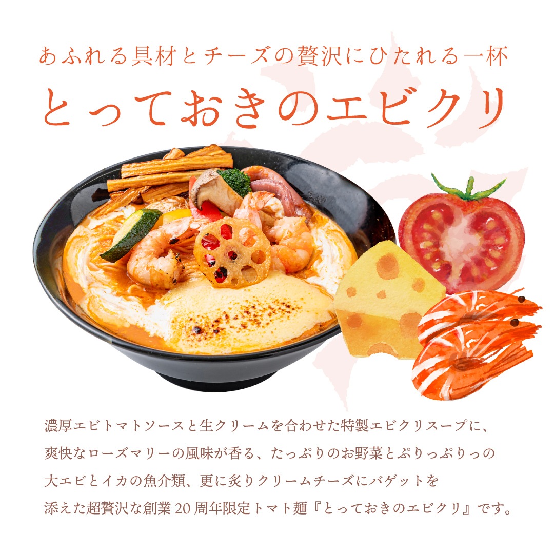 �Ҵ��ָ���ӥȥޥȥ顼�����ȤäƤ����Ρɥ��ӥ���ɥ��åȡ�����̵����