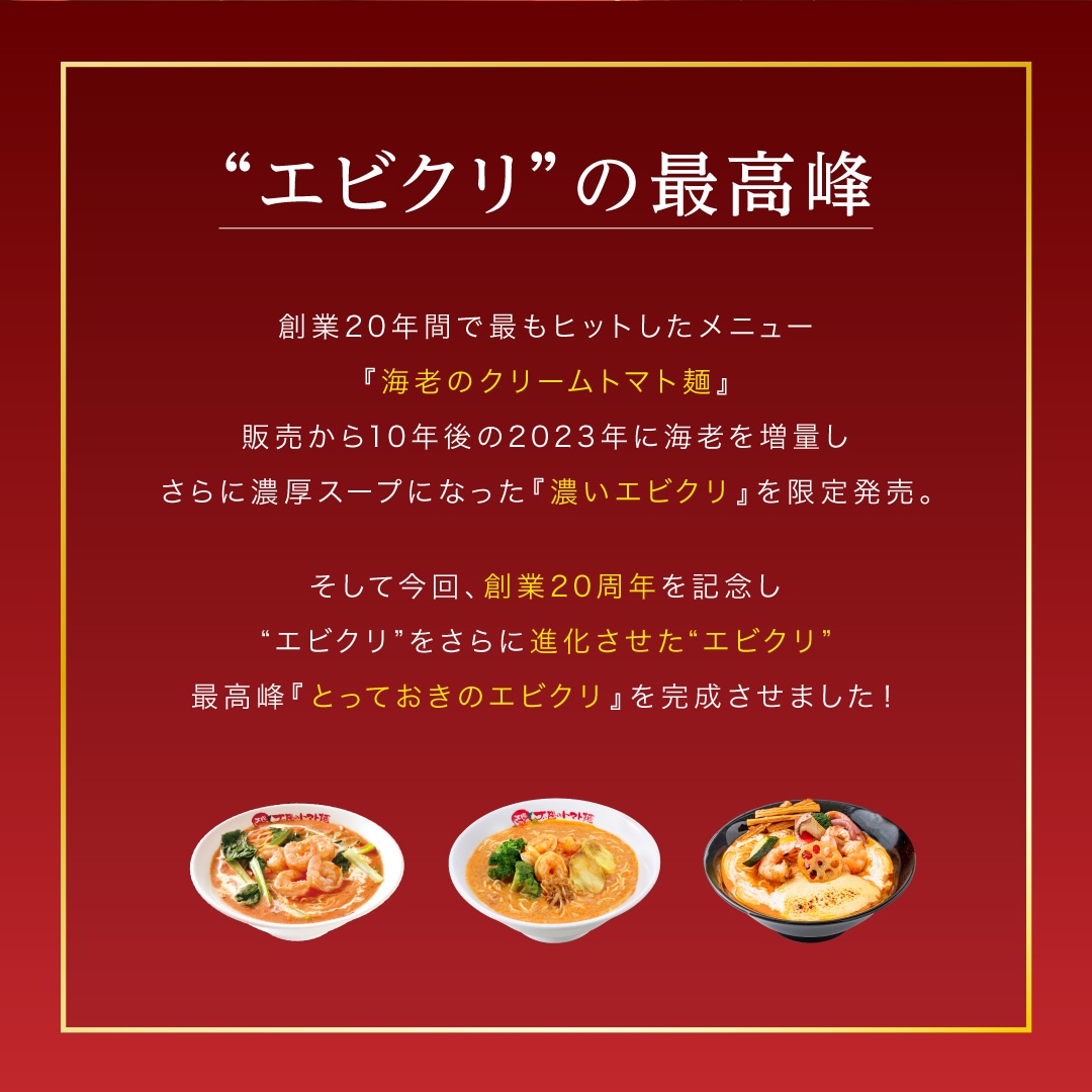 �Ҵ��ָ���ӤȤäƤ����Ρɥ��ӥ���ɡ�3�����åȡˡ�����̵����
