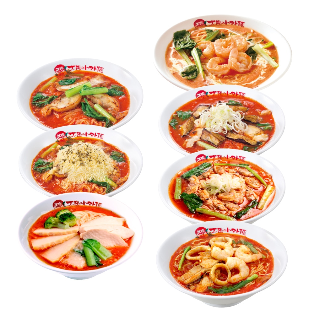 太陽のトマト麺バラエティ7食セット【送料無料】
