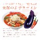 ���֥�˥塼7��Х饨�ƥ����åȡ�����̵����