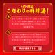 �ڴ��ָ���ۿɤ����ɲäǤ��롪���ۤλݿ��������3�����åȡˡ�����̵����