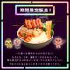�ڴ��ָ���ۤȤ�������������ΡȤ���פ�ɥ��ȥå��ȥޥȴ���3�����å�