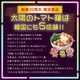 �ڴ��ָ���ۤȤ�������������ΡȤ���פ�ɥ��ȥå��ȥޥȴ���5�����å�