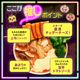 �ڴ��ָ���ۤȤ�������������ΡȤ���פ�ɥ��ȥå��ȥޥȴ���5�����å�