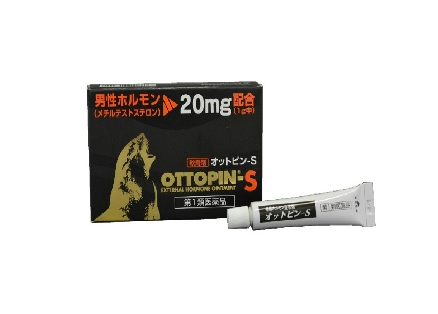 【第一類医薬品】オットピンS