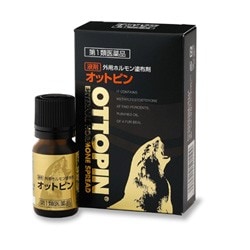【第一類医薬品】オットピン