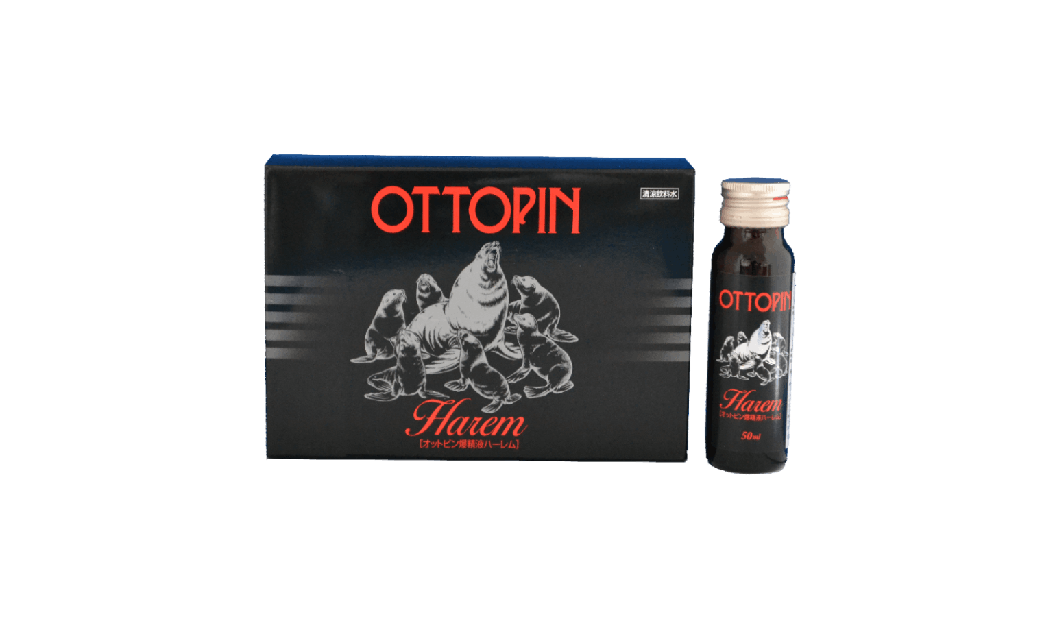 オットピン爆精液ハーレム