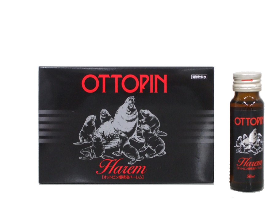 オットピン爆精液ハーレム