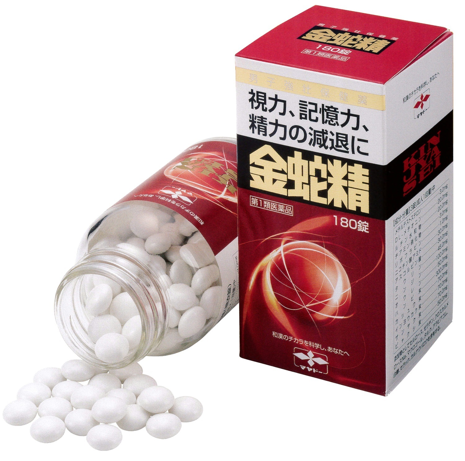 【第一類医薬品】金蛇精180錠