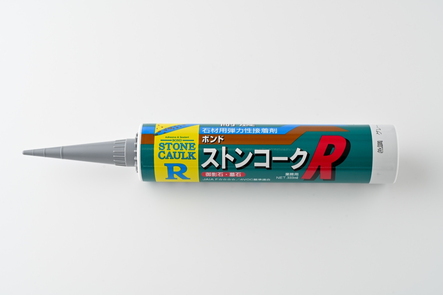 刀 御影石　のりくん専用 石材用品 – TOGIBU