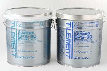 ＥＰＳ－３０