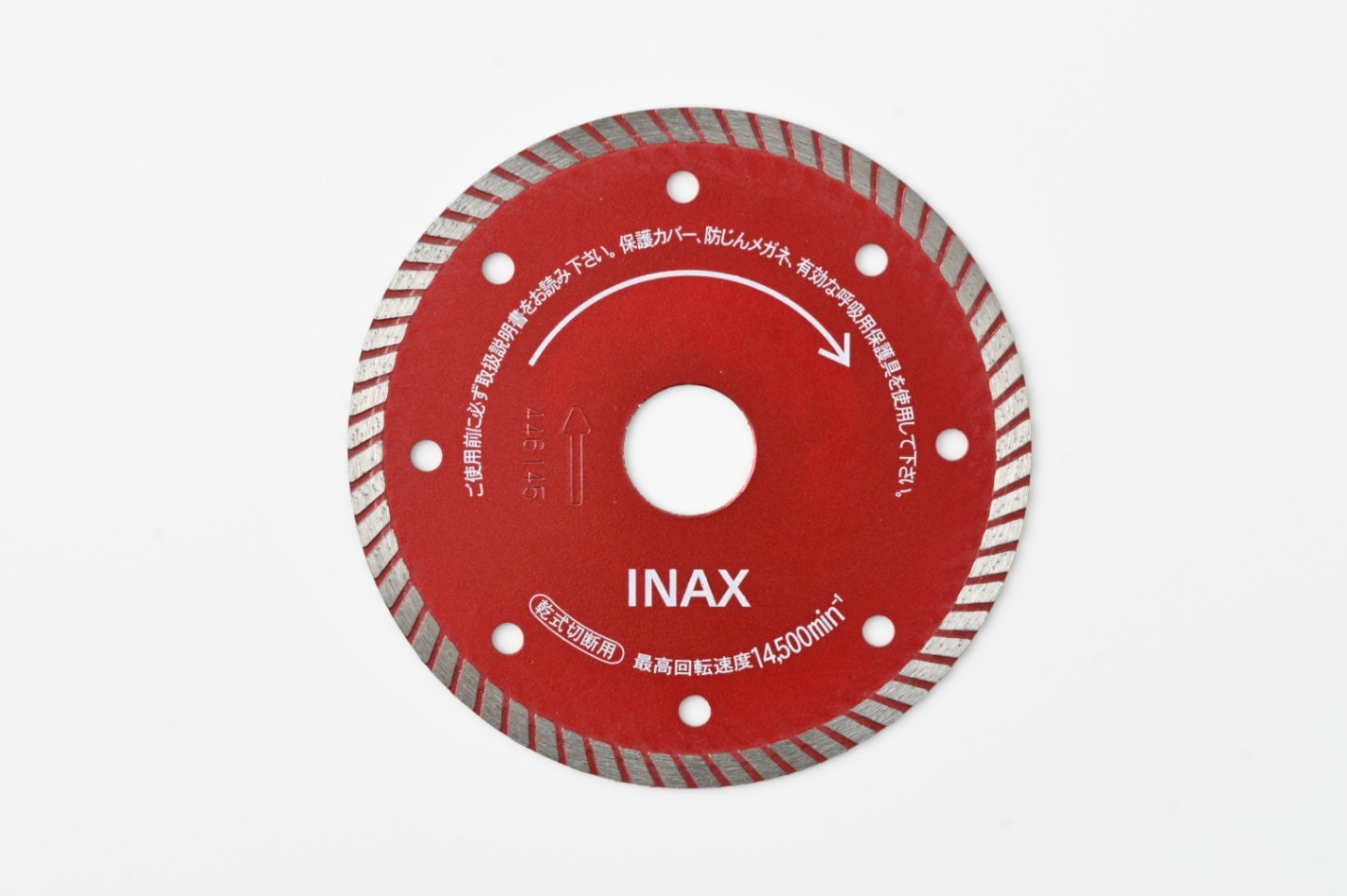 ダイヤモンドホイール　DW-105F