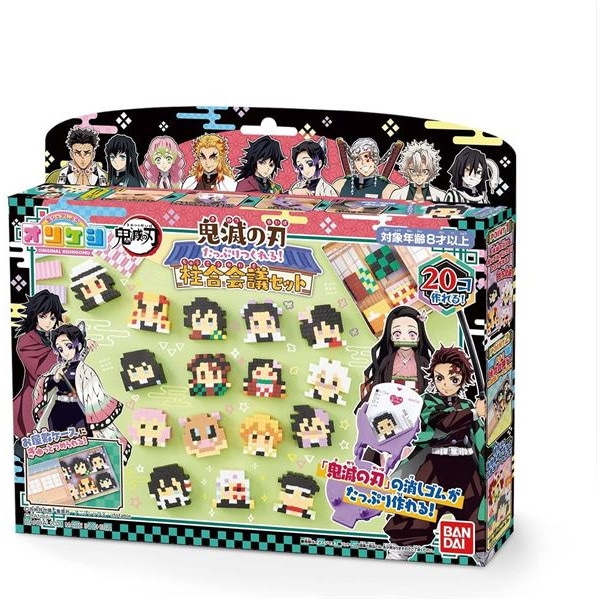 ���ꥱ�� ���Ǥο� ���äפ�Ĥ����! ����ĥ��å�