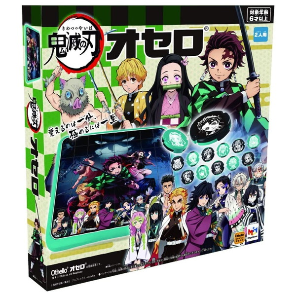 ᥬϥ(MegaHouse) Ǥο  ץ饹å 6аʾ