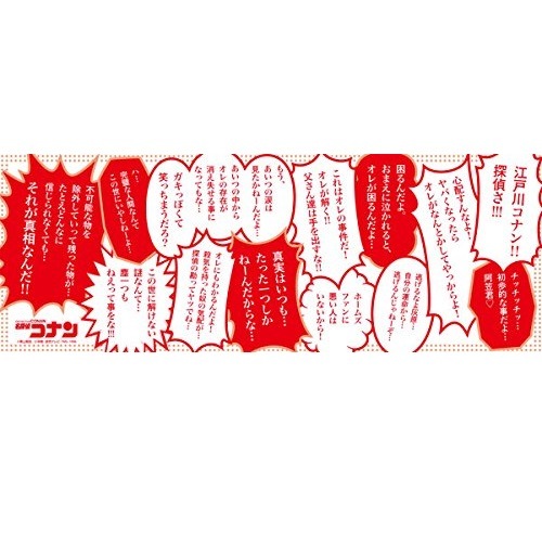 ̾õ�女�ʥ� ��̤��� ������ʥ� �����756�ߡ�