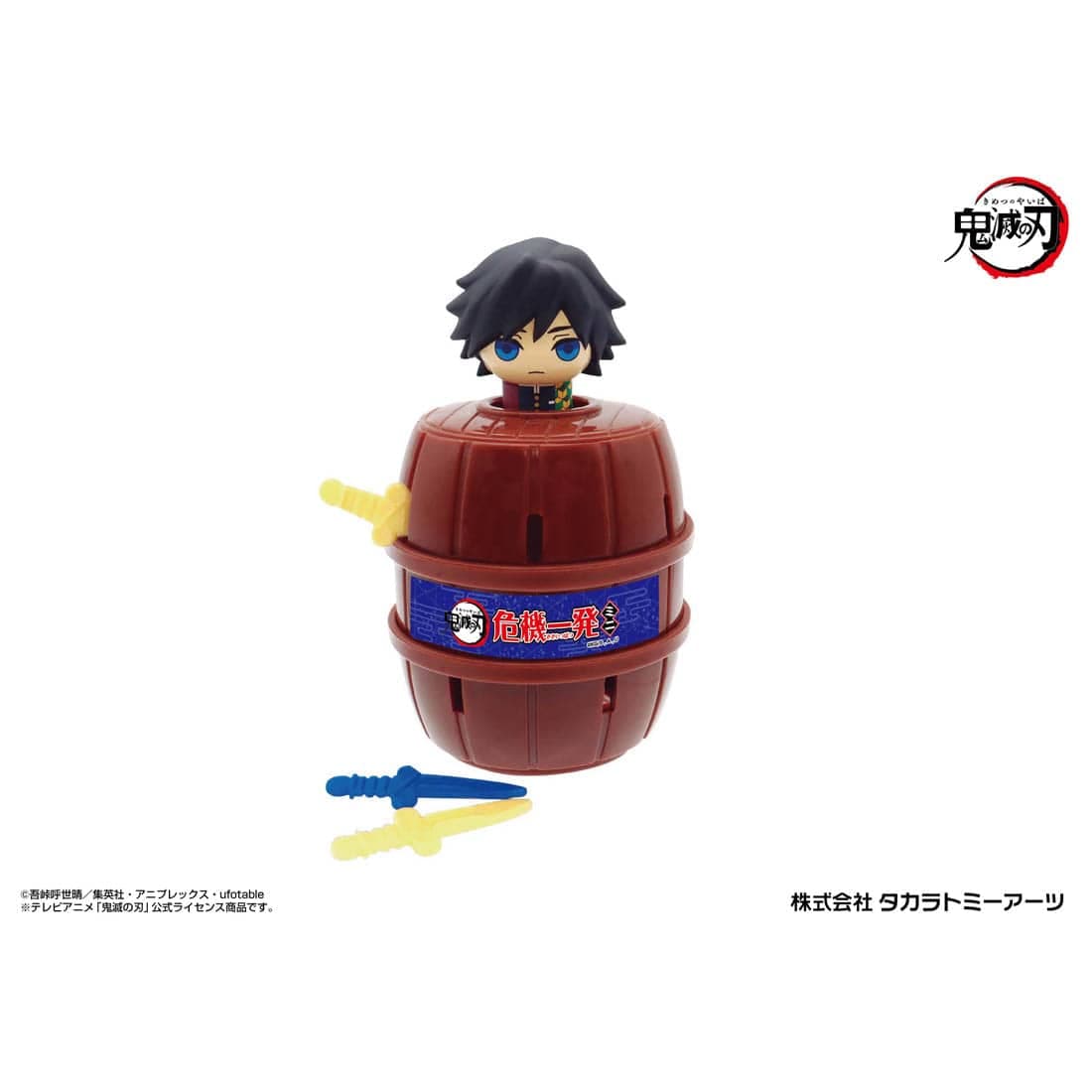 ���Ǥοϡ�������ȯ�ߥˡ��ڲ���ͦ�ʤȤߤ������椦��