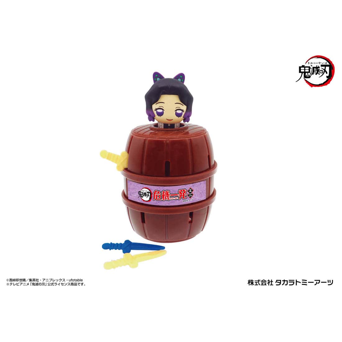 ���Ǥοϡ�������ȯ�ߥˡ���ĳ���Τ֡ʤ����礦���Τ֡�