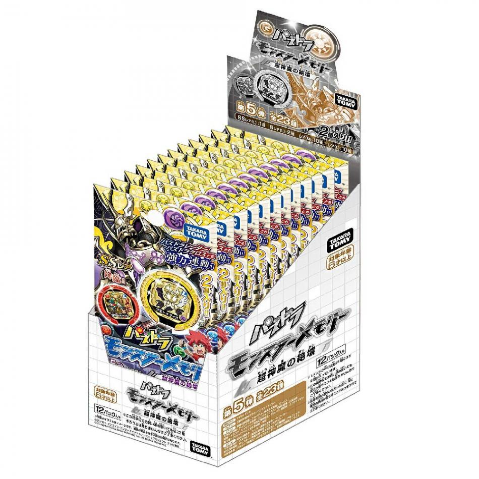 ѥɥ 󥹥꡼ 5 DP-BOX