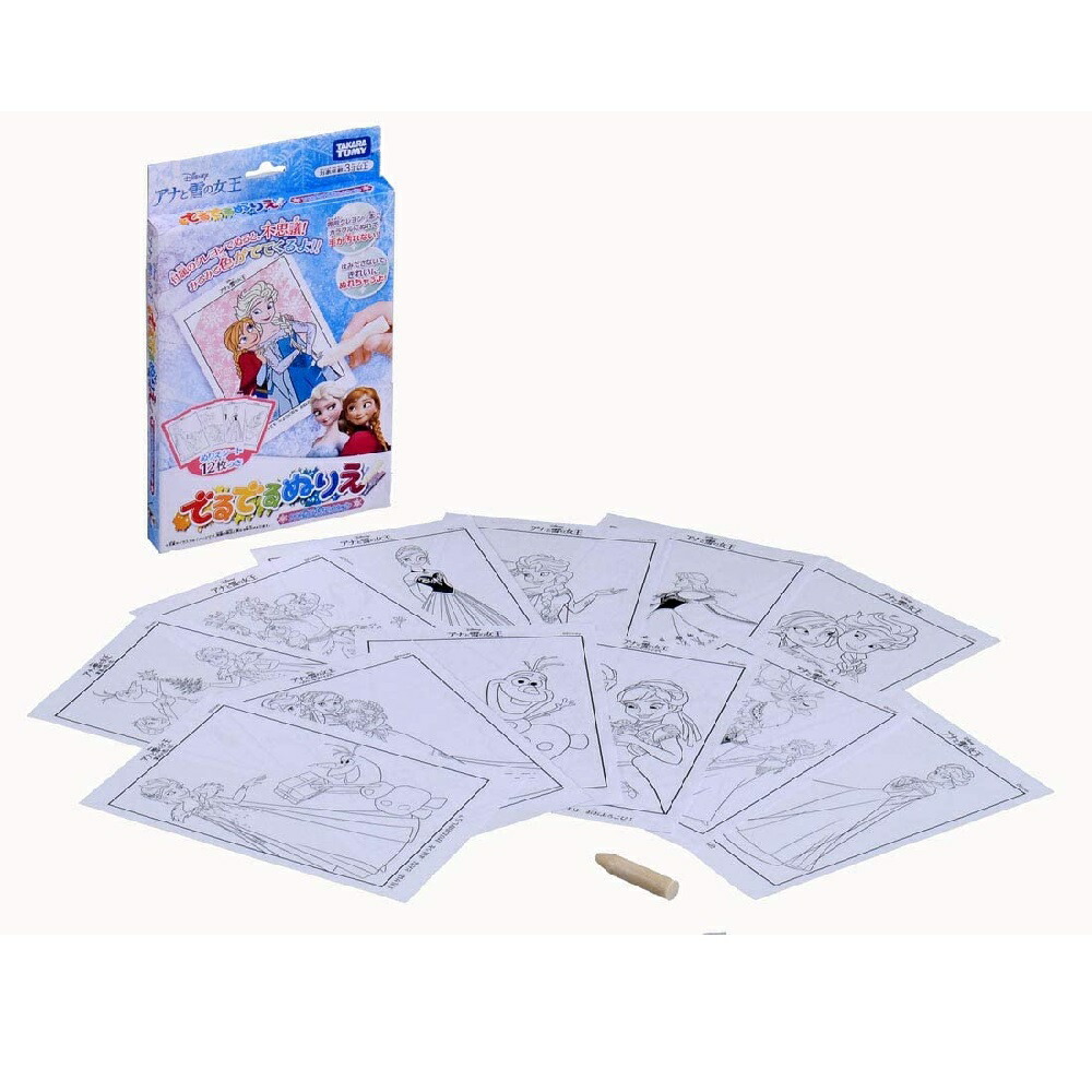 �ǥ����ˡ� �Ǥ�Ǥ�̤ꤨ ���ʤ���ν������쥯�����