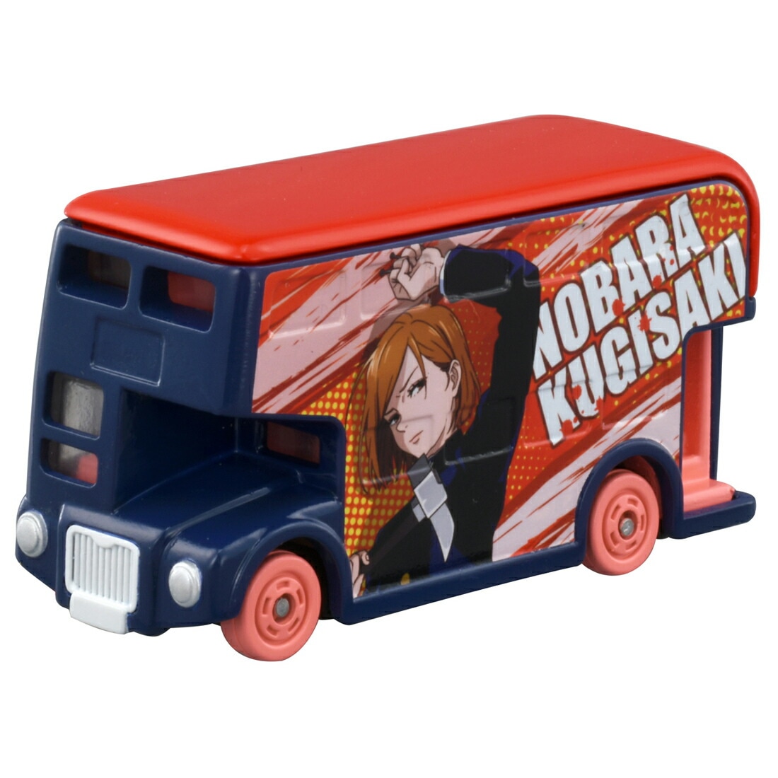 あすつく】 新品未開封】トミカ まとめ売り 26台 ドリームトミカ