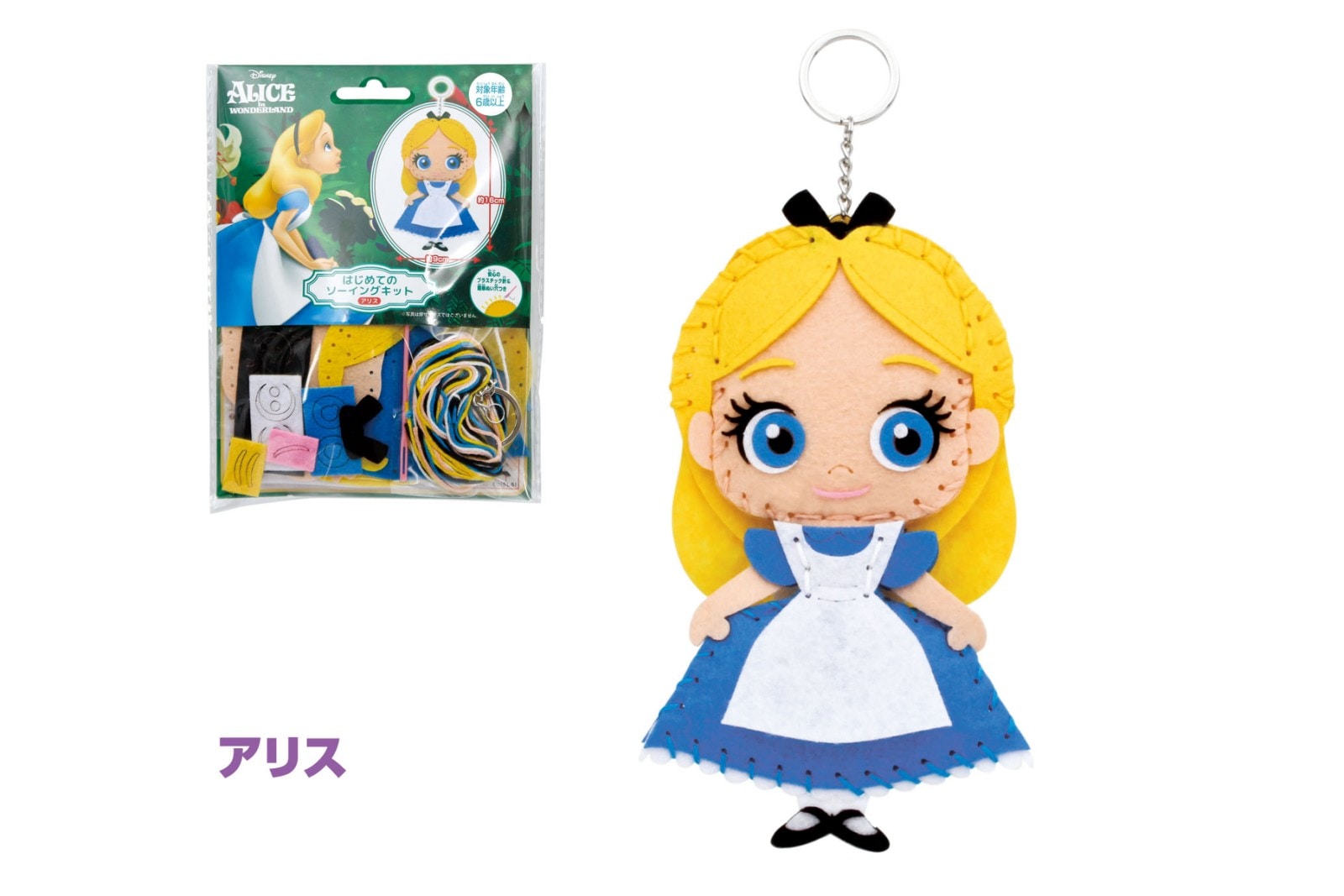  ϤƤΥ󥰥å ǥˡץ󥻥 ꥹ