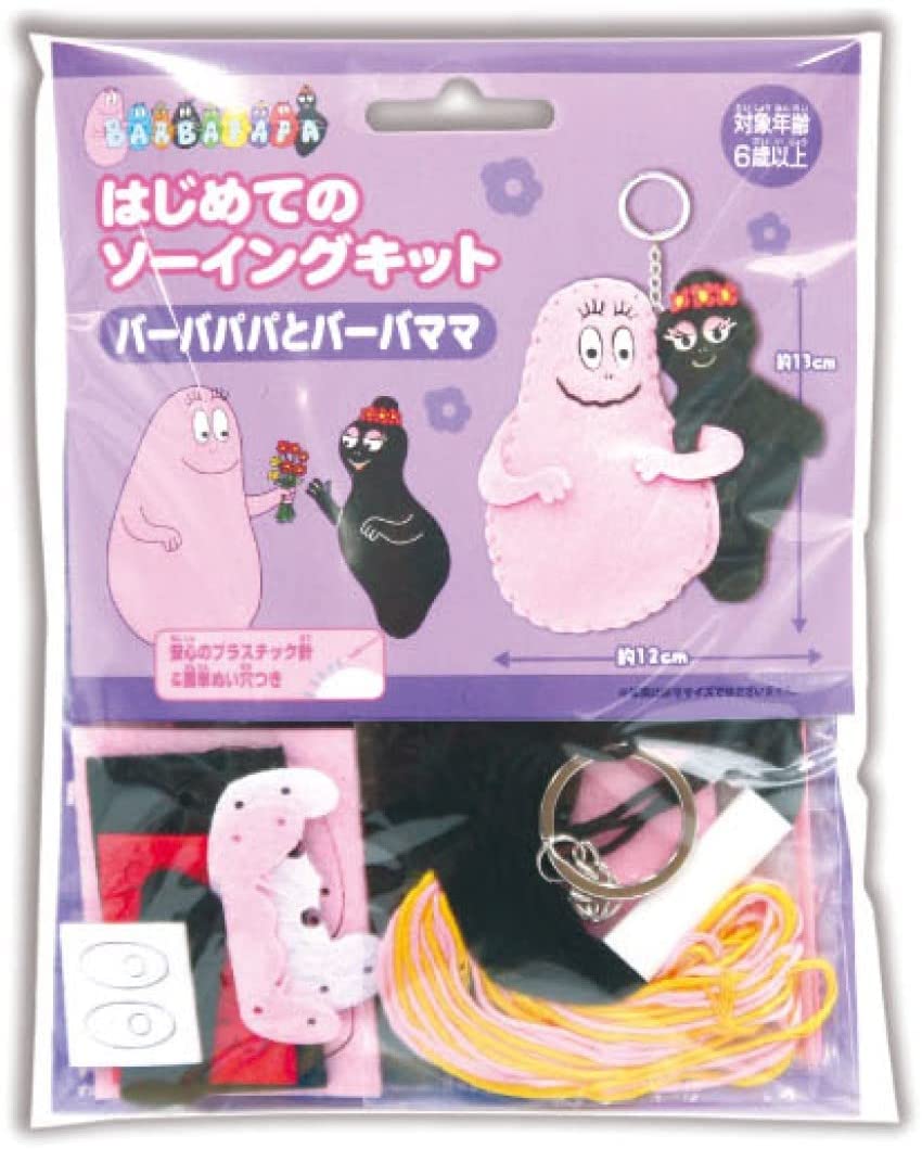  ϤƤΥ󥰥å ССѥѤȥޥ