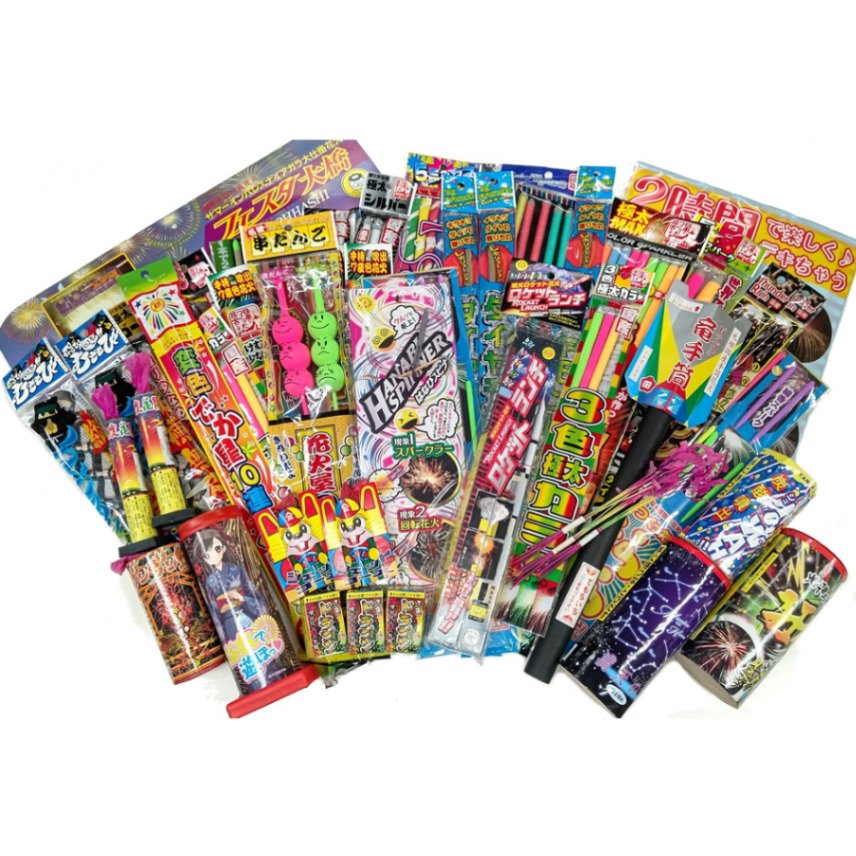 オリジナル花火セット】手持・噴出・打上・仕掛ぜんぶ入り