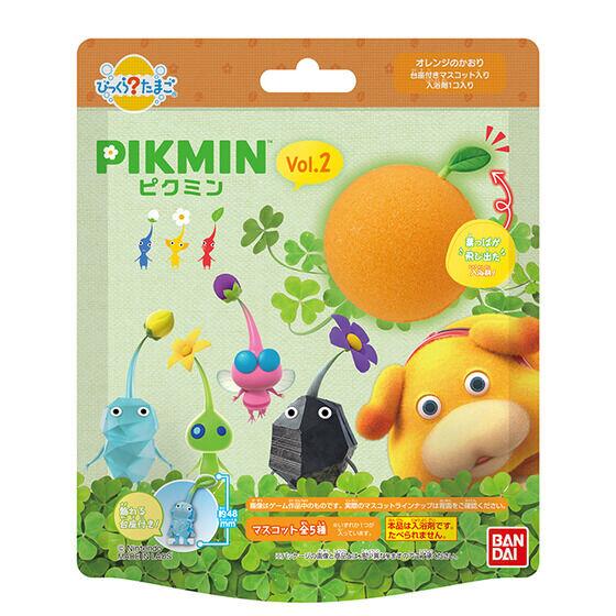 びっくらたまご PIKMIN (ピクミン) Vol.2 入浴剤 (1個) | 株式会社