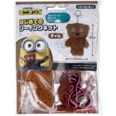 ������ �Ϥ���ƤΥ������󥰥��å� �����ۥ���� �ߥ˥��� �ƥ��� OM-020663