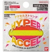 ヨメガハイパーヨーヨー26個セットメンテグリスケース付き世界大会モデル多数。 ヨメガハイパーヨーヨー26個セットメンテグリスケース付き世界