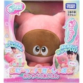 פˤ פˡäȡ󤷤äפ ٤ꤢ