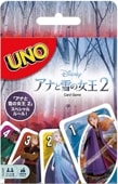  ʤν2 UNO FROZEN2 ڥڥ롼륫 ե֡ͥ㡼դGKD76