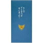 �ɥ饴�󥯥����� �ݤ��� �ҥ��Ȥ���ϡ�