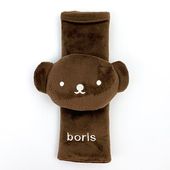 �˥��å�(Nicott)�� miffy �ߥåե��� �ۥܥꥹ LIC-MF0066-67(67/�ܥꥹ) �����ȥ٥�ȥ��С� W6��H20cm