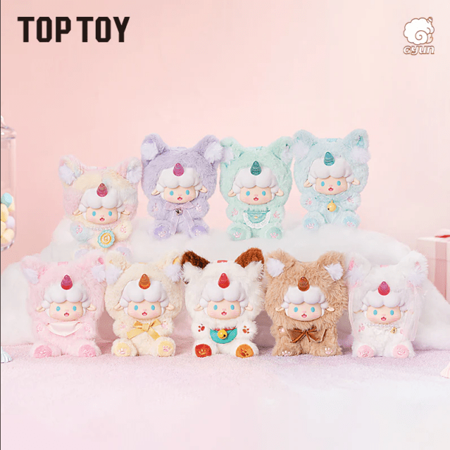 TOPTOY くるくるひつじのニャン日記 キャンディハウスシリーズ