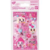 [�Х����(BANDAI)] ���ޤ�ꤷ�����ե��� ���������ϡ��ȥ��å� ���ޤ��ä�