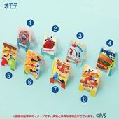 �ѥڥåȥ��󥹥� �ߥ˴�������⥹����ɥ��쥯����� 8������BOX