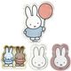 Nicott(�˥��å�)��miffy �ߥåե����ۥ��ޥۥ�����ɥȥ쥤/�ե�����PBE LIC-MF0115