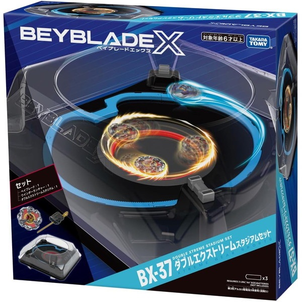 BEYBLADE X BX-37 ���֥륨�����ȥ꡼�ॹ�������ॻ�å� 