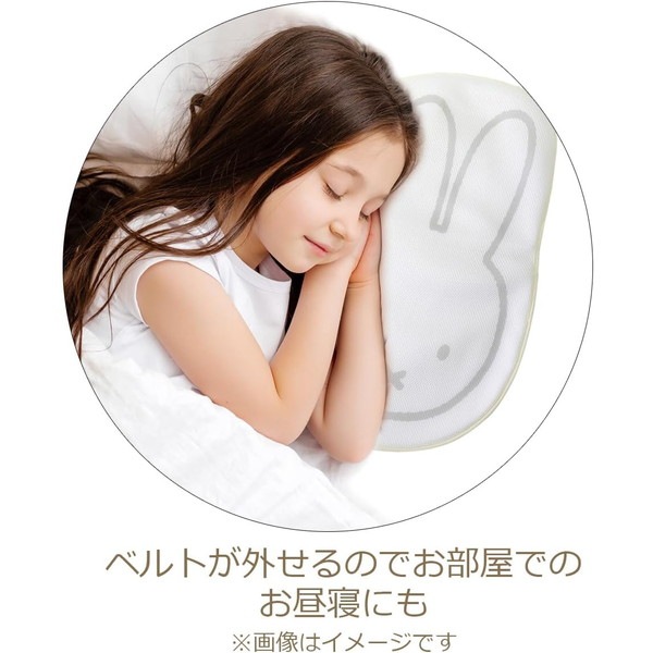 �˥��å�(Nicott)�� miffy �ߥåե��� ������ޤ����륫�������ȥѥå�/����ѥåɡ�(�ߥåե����ե�����)