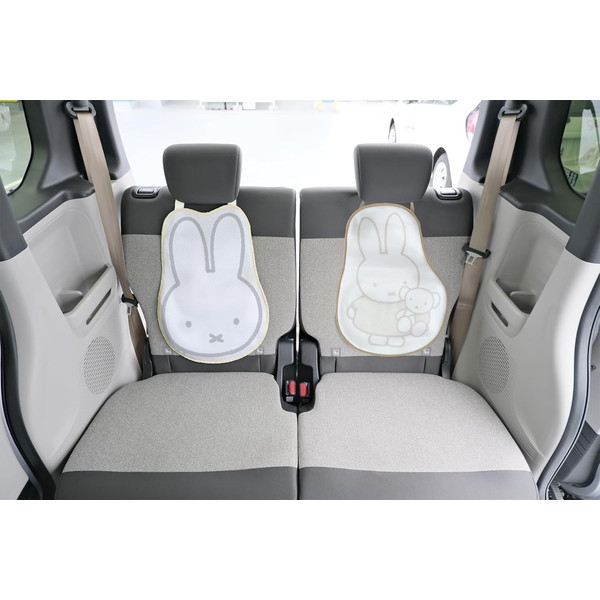 �˥��å�(Nicott)�� miffy �ߥåե��� ������ޤ����륫�������ȥѥå�/����ѥåɡ�(�ߥåե����ե�����)