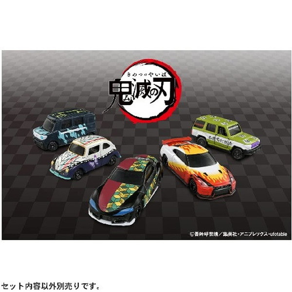 ���Ǥοϥȥߥ� vol.2 06 �ڲ� ��ͦ